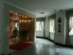 -海茱雅科技健康美容