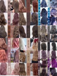 -INSTYLE·SALON