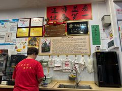 -陳仔(北京路店)