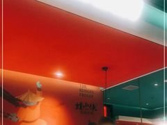 -蛙小侠(亚欧商厦店)