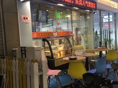 门面-花果津喜·高端果切(汇一城总店)
