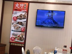 大堂-万龙洲海鲜(大兴绿地缤纷城店)