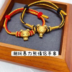 点击看大图 -Cindy Jewelry·钻戒·彩色宝石