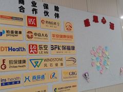 -曼朗心理咨询·青少年儿童·婚姻家庭职场