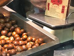 -二斗栗子(黄河道店)