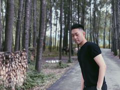 -林间山庄