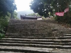 -南漈山