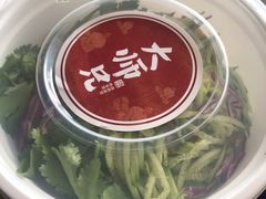 -大师兄·西北小馆(南沙万达广场店)
