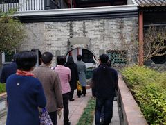 -东莞市可园博物馆