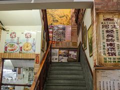 -阿殳菜馆·私厨(水围村店)