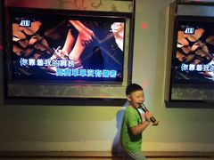 -兴芮温泉度假区