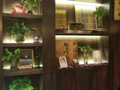 -角落里(中山公园店)