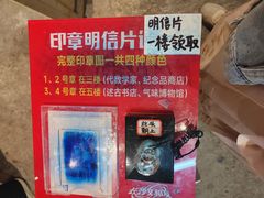 -长沙文和友(海信广场店)