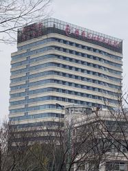 -杭州市临平区妇幼保健院