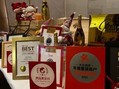 -斯普汇生蚝牛排馆(中骏世界城店)