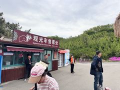 -威海华夏城景区