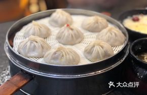 Beef Soup Dumplings