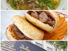 -新乾隆酒楼(帝景园店)