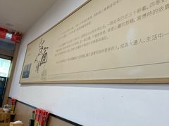 -水仙拉面(水仙街店)