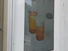 门面-喜茶(深圳丰盛町店)