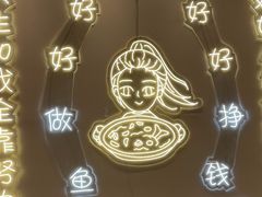 -天成·潮州牛肉脆肉鱼生蚝自助火锅