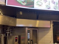 -特派卷·老北京烤鸭卷(合生汇购物中心店)