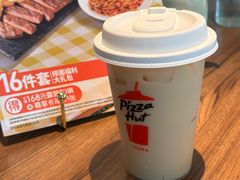 -必胜客(骡马市店)