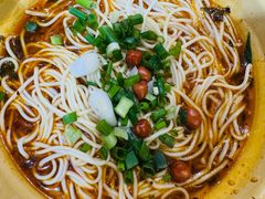 -阿福板凳面(观音桥店)