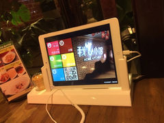 iphone_upload_pic-我家小馆(江汉路店)