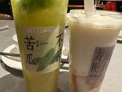 -旺爷砂锅·茶作(国贸城店)