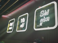 -PHO爺·越南料理(亦庄大族广场店)