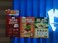 -眉州东坡(华联万柳店)