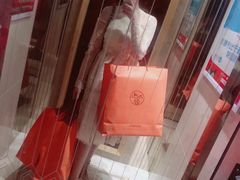 -爱马仕 HERMES(上海ifc商场店)