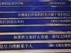 -凤凰汇购物中心