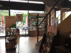-星巴克(湖州凤凰时代广场店)