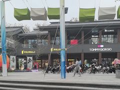 -洛阳市隋唐城遗址植物园