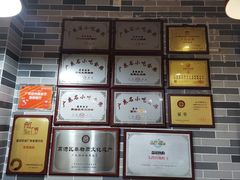 -荔银肠粉(建六店)