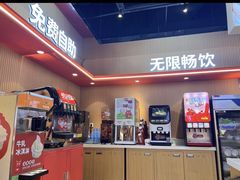 -龍歌自助小火锅(秦淮水游城店)
