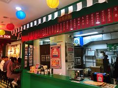 门面-孖记茶档·热腾茶餐(江南西plus店)