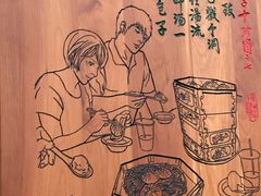 -西安贾三灌汤包·回坊小吃·清真炒菜(北院门总店)