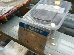 -王宝和酒家(黄浦店)