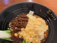 -豆爺小面(朱雀店)
