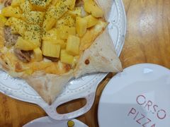 -黑熊披萨orso pizza