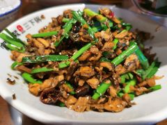 -富正毅三下锅·湘西韵味(天门山索道店)