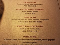 -丽思卡尔顿酒店-PALETTO意大利餐厅