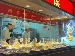 -鸽子侯·家宴·平价海鲜(绿地店)