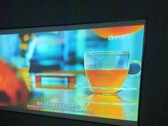 -芬芳四季养生会所(西溪店)