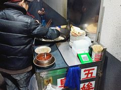 -五娭毑臭豆腐(黄兴南路店)