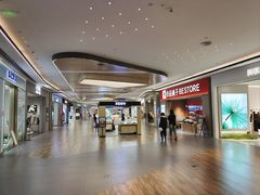 -合景·悠方(成都店)