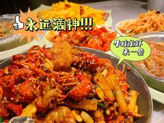 -巴厘龙虾·榜首油焖大虾(洞庭·艺术洋房店)